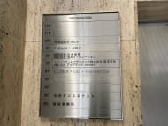 v20250611023000/fresh/building/J00100380382_67