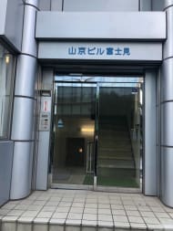v20250611023000/fresh/building/J00100382325_3