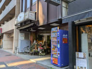 v20250611023000/fresh/building/J00100382786_12