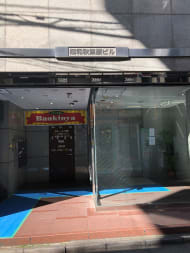v20250611023000/fresh/building/J00100383123_3