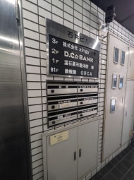 v20250611023000/fresh/building/J00100388006_67