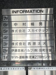 v20250611023000/fresh/building/J00100388310_67