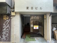 v20250611023000/fresh/building/J00100388622_3