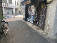 v20250611023000/fresh/building/J00100388622_7