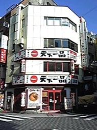 v20250611023000/fresh/building/J00100388662_1