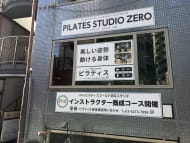 v20250611023000/fresh/building/J00100389344_12