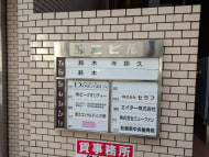 v20250611023000/fresh/building/J00100389647_67