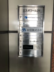 v20250611023000/fresh/building/J00100390068_67
