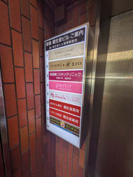 v20250611023000/fresh/building/J00100391591_67