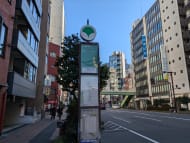 v20250611023000/fresh/building/J00100392533_11