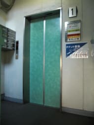 v20250611023000/fresh/building/J00100401540_4