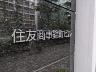 v20250611023000/fresh/building/J00100403665_8