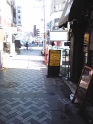 v20250611023000/fresh/building/J00100404294_2