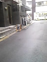v20250611023000/fresh/building/J00100405710_2