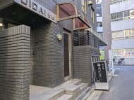v20250611023000/fresh/building/J00100405710_9