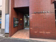 v20250611023000/fresh/building/J00100405816_3