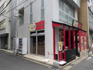 v20250611023000/fresh/building/J00100406643_8