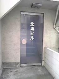 v20250611023000/fresh/building/J00100410858_3