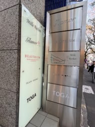 v20250611023000/fresh/building/J00100415567_48