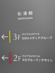 v20250611023000/fresh/building/J00100415831_67