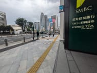 v20250611023000/fresh/building/J00100419554_8