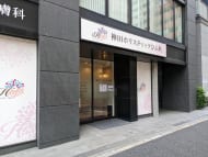 v20250611023000/fresh/building/J00100432001_3