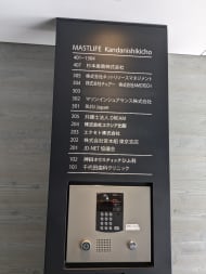 v20250611023000/fresh/building/J00100432001_67