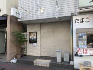 v20250611023000/fresh/building/J00100443247_9