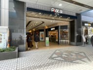 v20250611023000/fresh/building/J00100443695_12