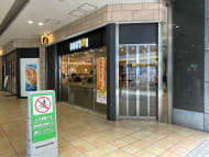 v20250611023000/fresh/building/J00100443695_14