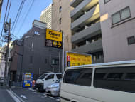 v20250611023000/fresh/building/J00100510319_10