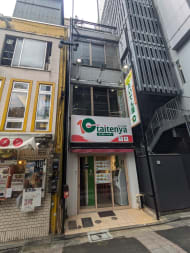 v20250611023000/fresh/building/J00100511871_8