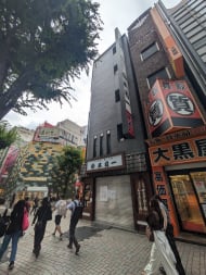 v20250611023000/fresh/building/J00100608227_13