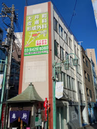 v20250611023000/fresh/building/J00100609391_5