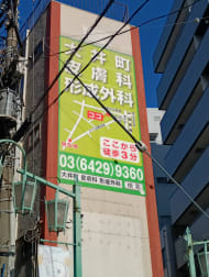 v20250611023000/fresh/building/J00100609391_6