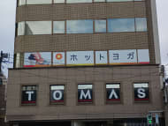 v20250611150814/fresh/building/J00100382188_13