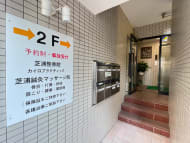 v20250611150814/fresh/building/J00100383195_3