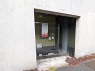 v20250611150814/fresh/building/J00100402427_7