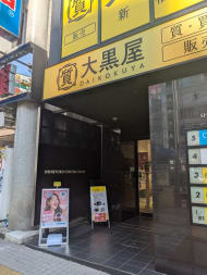 v20250611150814/fresh/building/J00100466293_3