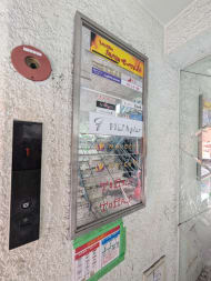 v20250611150815/fresh/building/J00100356974_67