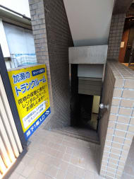 v20250611150815/fresh/building/J00100357103_9