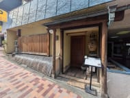 v20250611150815/fresh/building/J00100357912_8