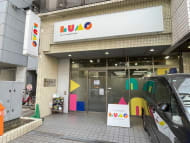 v20250611150815/fresh/building/J00100359437_10