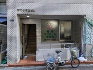 v20250611150815/fresh/building/J00100361280_3