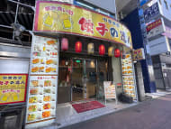 v20250611150815/fresh/building/J00100361322_3