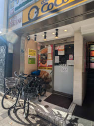 v20250611150815/fresh/building/J00100361644_10