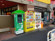 v20250611150815/fresh/building/J00100364029_11