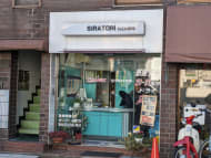 v20250611150815/fresh/building/J00100365170_9
