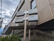 v20250611150815/fresh/building/J00100366186_67