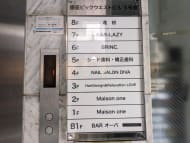 v20250611150815/fresh/building/J00100367286_67
